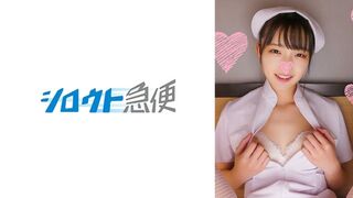 380SQB (@_@) JAV 破壞版 236 かのん