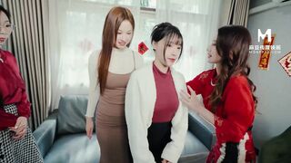 麻豆传媒 MD-0230-2 家族团员年夜饭2❤️6P换妻淫过年-苏畅 李蓉蓉