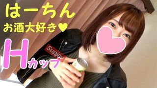 1339166 (≧▽≦) JAV