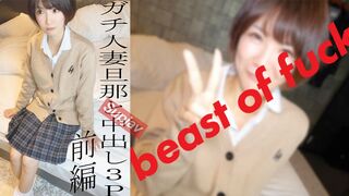 2497098 (≧▽≦) JAV