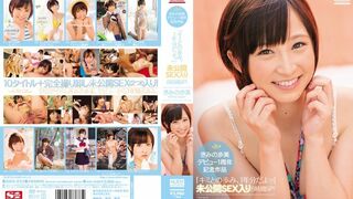 SNIS (@_@) JAV 破壞版 022 B きみの歩美