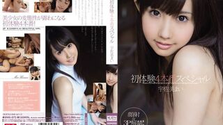 SNIS (@_@) JAV 破壞版 073 宇佐美まい