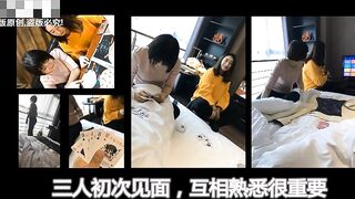 素人3P大神，【sison530】，真实3P健身教练和职业女HR自拍，三人均为首次见面，女女互玩，撸点拉满