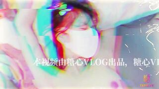 ☀️肤白貌美小姐姐☀️清纯反差美少女 身经百战，她说吃了避孕药就可以内射了！粉嫩小穴无套爆肏 身材一级棒的小可爱