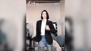 【明星流出】，重磅核弹，18线小明星网红，【蒋汶珊】，与金主酒店性爱PAPA，有几首原创歌曲