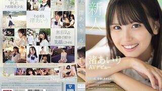SONE (@_@) JAV 破壞版 172 渚あいり