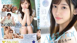 FSDSS (@_@) JAV 破壞版 754 御園もも