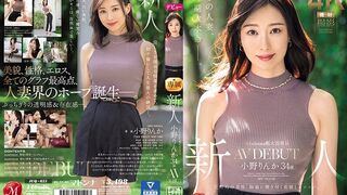 JUQ (@_@) JAV 破壞版 631 小野りんか