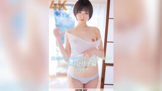 CRNX (@_@) JAV 破壞版 110 月乃ルナ