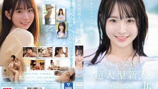 SONE (@_@) JAV 破壞版 218 白上咲花