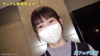 FC2-PPV-4331291 ≪フルHD高画質版≫待望の第二弾作品！！あやか・19歳・158cm・42kg☆色白美肌＆パイパン美尻♪リアルJDとの中出しSEX♪【レビュー特典有】