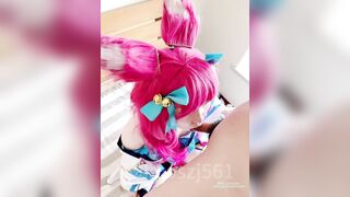 软萌甜美极品粉嫩小可爱『coszj561』哇伊清纯萝莉女奴❤️稚嫩白虎美穴又粉又嫩又紧 被主人开发成小母狗