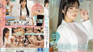 MIFD (@_@) JAV 破壞版 481 大槻ゆりか