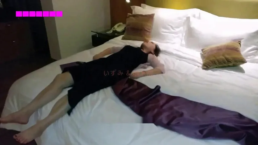 迷奸 