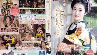 RKI (@_@) JAV 破壞版 668 賀川かのこ