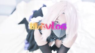 【极品❤️爆乳尤物】奶桃✨ FGO玛修女仆侍奉淫技 乳夹骑乘抽桩榨精 极致快感输出 内射精液灌满骚穴流出