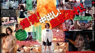 START (@_@) JAV 破壞版 073 MINAMO