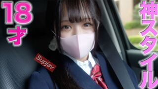 4012528-4 ლ(╹◡╹ლ) JAV