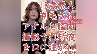 4067262 ლ(╹◡╹ლ) JAV