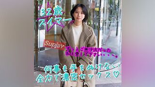 4070426 ლ(╹◡╹ლ) JAV