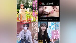 4072506 ლ(╹◡╹ლ) JAV