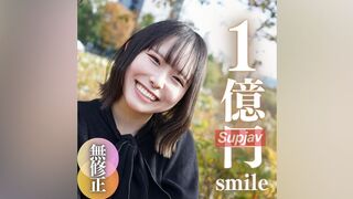 4103010 ლ(╹◡╹ლ) JAV