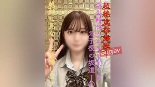 4112081 ლ(╹◡╹ლ) JAV