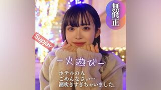 4134719 ლ(╹◡╹ლ) JAV