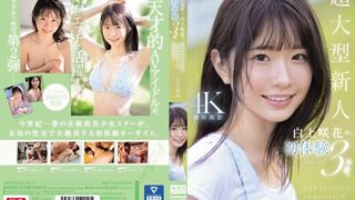 SONE (@_@) JAV 破壞版 219 白上咲花