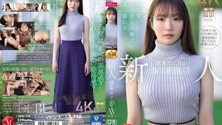 JUQ (@_@) JAV 破壞版 746 横峯めぐ