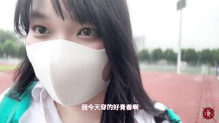 最新爆顶，推特飞机万人求购的新时代网黄大波肥鲍反差婊12baegirl私拍②，真人道具造爱测试谈感受