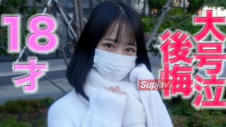 4162753-2 ლ(╹◡╹ლ) JAV