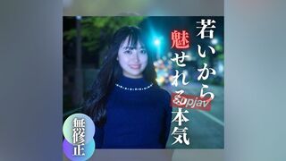 4196196 ლ(╹◡╹ლ) JAV