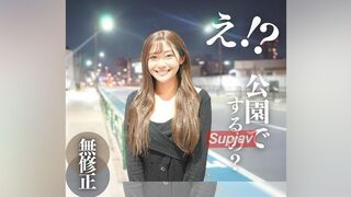 4198883 ლ(╹◡╹ლ) JAV