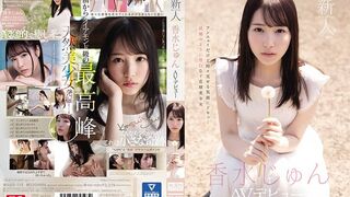SSIS (@_@) JAV 破壞破 115 香水じゅん