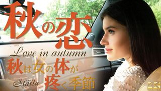 3481 (oﾟωﾟo) JAVun