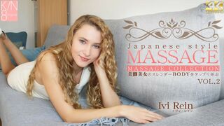 3483 (oﾟωﾟo) JAVun