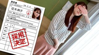 557 (=´ω`=) JAVun 征木典子