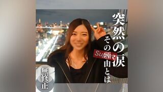 4218527 ლ(╹◡╹ლ) JAV