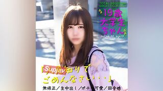 4224465 ლ(╹◡╹ლ) JAV