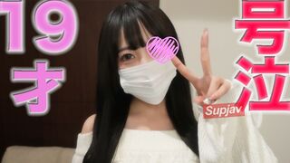 4228199-2 ლ(╹◡╹ლ) JAV