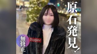 4243504 ლ(╹◡╹ლ) JAV