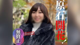 4264434 ლ(╹◡╹ლ) JAV