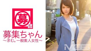 261ARA (@_@) JAV 破壞版 072 椎名そら
