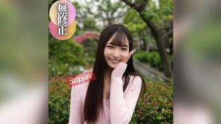 4490900 ლ(╹◡╹ლ) JAV