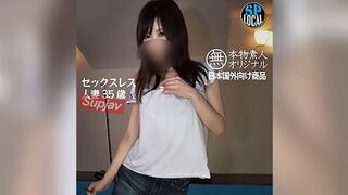 4517573 ლ(╹◡╹ლ) JAV