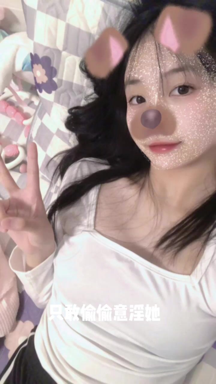 ⭐【极品泄密】武大极品校花董逸琪男友泄密流出 - ❤️️ X1HUB ❤️️