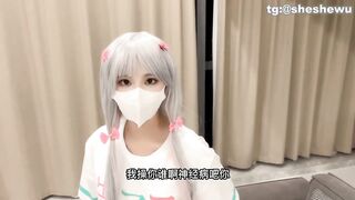 清纯可爱邻家美少女『小敏儿』✅性感萝莉租房被骗只能以性换租 被中出内射，超嫩性感白虎穴让人欲火焚身
