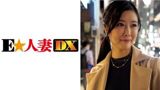 299EWDX (@_@) JAV 破壞版 352 上品妻SEX記録
