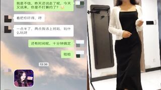 天花板级约炮大神『mmmn753』✅真实偷情，旁边就是电梯，骚逼想叫又不敢叫，人生赢家约炮 白领 人妻 御姐3